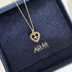 AHKAH K18 ゴールド ラブラン ハートネックレス アーカー