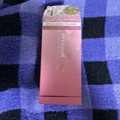 MEDULLA リペアトリートメント 250g ヘアミルクセットのサムネイル
