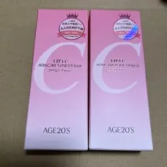 AGE20's VITA C スキンケアトーンアップ下地 2個セットのサムネイル