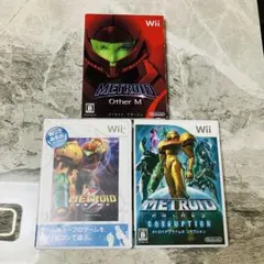 Wii メトロイド 3枚　ソフト　まとめ