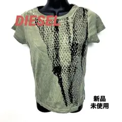 Item thumbnail for item f8dd1c80-693f-4d53-b841-db3b4513d01d