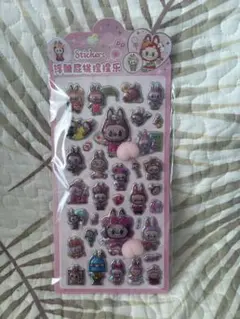 ラブブおしりシール