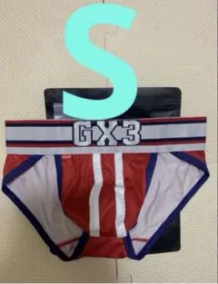 GX3ジーバイスリーgx3【Ｓ】ラガーブリーフビキニボクサーレッドEGDE