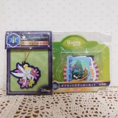 Happyくじ　Disney Wishing Stars　ピーターパン　セット