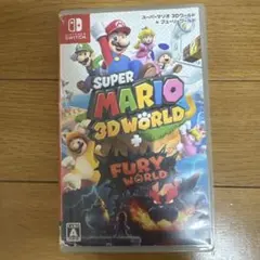 スーパーマリオ 3Dワールド + フューリーワールド