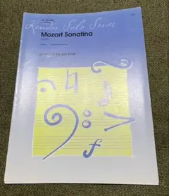 Item thumbnail for item ef269bca-644e-4e72-bca3-016c96c3b3cb