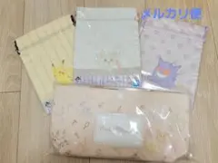 ポケモン　一番くじ　C賞　H賞　セット