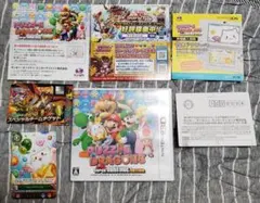 パズル&ドラゴンズ スーパーマリオブラザーズ エディション