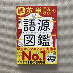 ☆Amy☆様 リクエスト 3点 まとめ商品