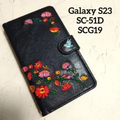 訳あり Galaxy S23 SC-51D 手帳型スマホケース 14