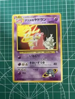 A2424 ポケモン プロモ イマクニ？バクオングex - メルカリ