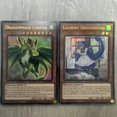 Item thumbnail for item 9e1542e1-909c-4ba8-a6ad-73a470e50812