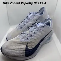 【新品未使用】Nike ZoomX Vaporfly NEXT% 4 27cm