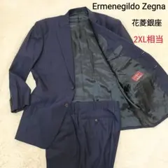 2026年最新】Ermenegildo Zegna スーツの人気アイテム - メルカリ