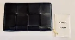 ボッテガヴェネタ カセット ジップウォレット 修理済み 美品