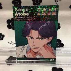 テニスの王子様　キラカード　跡部景吾　new season1