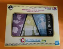 セーラームーン一番くじ C賞