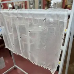 Item thumbnail for item 43f4157d-e4d0-4fc0-99bd-cdca5ca258bb