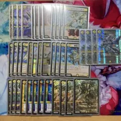 DM 白単 ウイング パーツ ハイレート 未使用 41 枚 セット メルカリ便 楽天市場】【サイズ交換送料無料】 野球 スパイク 金具 ジュニア