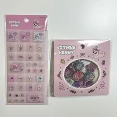 【正規品】エスターバニー タイルシール おはじきシール 2枚セット ピンク