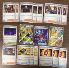 ポケモンカード ニンジャスピナー　まとめ売り