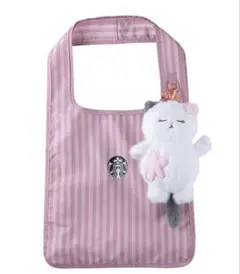 台湾 スターバックス 白猫 マスコット エコバッグ キーホルダー 海外 スタバ