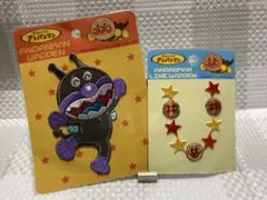 アンパンマン バイキンマン　ワッペン 2枚セット