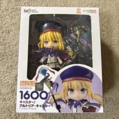 FGO アルトリア・キャスター ねんどろいど