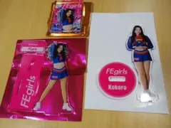 Kokoro FEgirls アクリルスタンド　3点セット