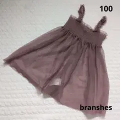 branshes　チュールキャミソールワンピース　100