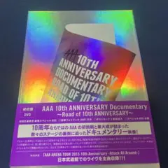AAA 10th ANNIVERSARY DOCUMENTARY DVD