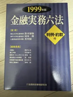 Item thumbnail for item f72f138c-e653-40ab-997a-2f75dc4e850a