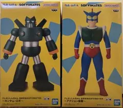 Item thumbnail for item d3b1e012-ed9a-43a0-8685-4a8d4cf7d0ab