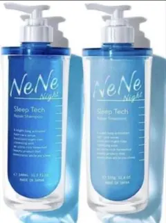 NeNe ナイトスリープテックリペア　シャンプートリートメント　本体2本セット