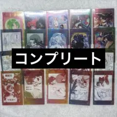 魔男のイチ クリアシートコレクション - メルカリ