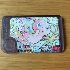 ポケモンフレンダ ミュウ ワンダーピック