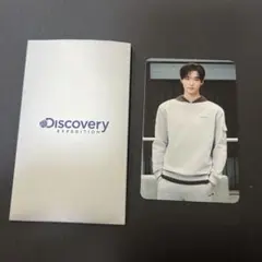 ビョンウソク Discovery トレカ フォトカード 1枚ピョンウソク - メルカリ