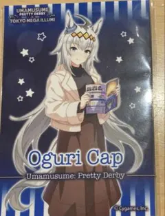 2026年最新】東京メガイルミの人気アイテム - メルカリ