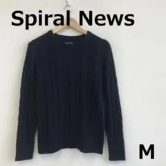 最終　A1222C05【Spiral News】ケーブル編みニット　M　黒