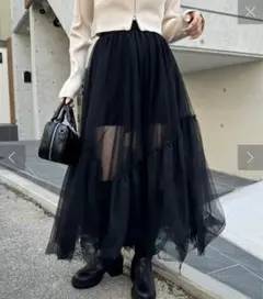 chico 【2WAY】チュールランダムフレアスカート