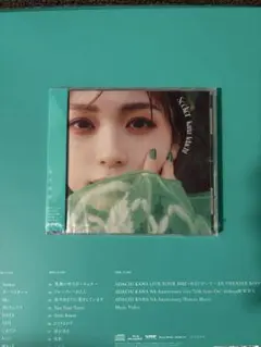 新品・未開封 安次嶺希和子① TROPICAL GREEN - メルカリ