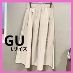 【新品未使用】GU ジーユー　タフタフレアミディスカート Lサイズ