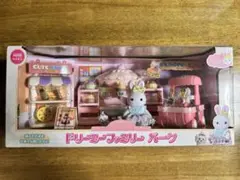 ドリーミーファミリーパーク