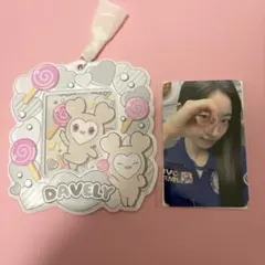 TWICE LOVELYS カードホルダー ダヒョン ダブリー