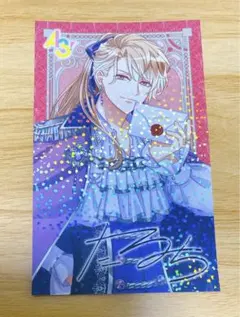 A3!茅ヶ崎至 チェキ 2025年最新】茅ヶ崎至 チェキの人気アイテム - メルカリ