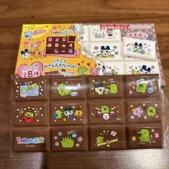 たまごっちちょこぶろっくしーる　くちぱっち