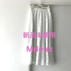 Item thumbnail for item 4d775401-b3d7-426c-ae67-482ddd820013