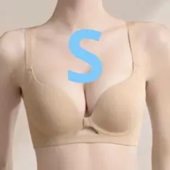 ノンワイヤー　ブラジャー　ベージュ　盛りブラ　シームレス　Sサイズ　育乳　ナイト