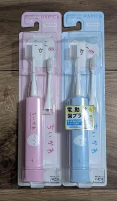 ちいかわ　ハチワレ 電動歯ブラシ ピンク 青 2本セット