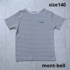 モンベル　☆　半袖　Tシャツ　ボーダー　140のサムネイル